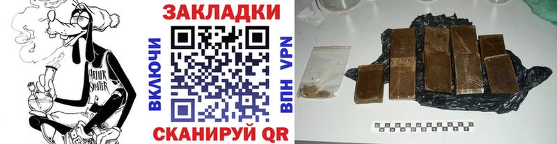 Купить наркотики цена Тобольск COCAIN  АМФ  Меф мяу мяу  Альфа ПВП  ГАШИШ  Канабис 