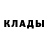 Кетамин ketamine Eva Dolotova