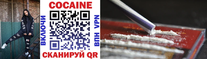 blacksprut ссылки  Тобольск  COCAIN Боливия  даркнет сайт 