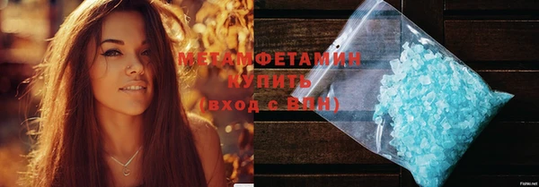 твердый Абаза