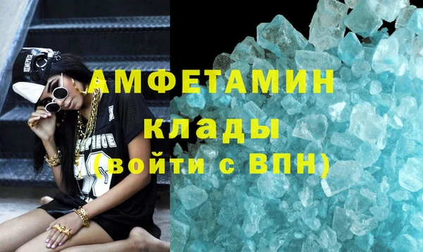 а пвп мука Абинск