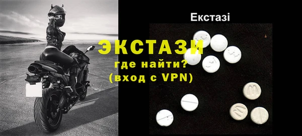 твердый Абаза