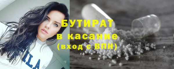 твердый Абаза