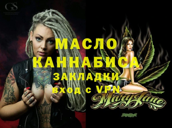 твердый Абаза