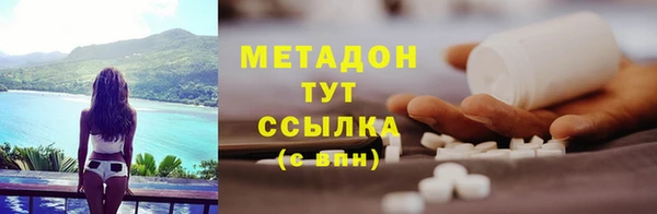 а пвп мука Абинск