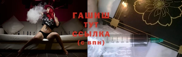 а пвп мука Абинск