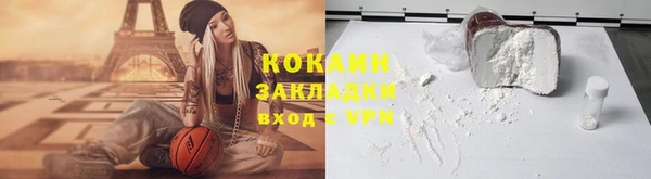 а пвп мука Абинск
