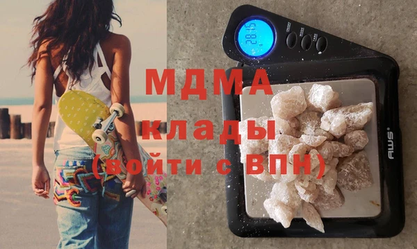 а пвп мука Абинск