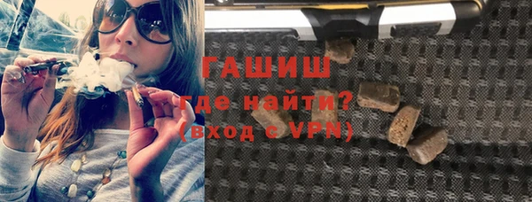 а пвп мука Абинск