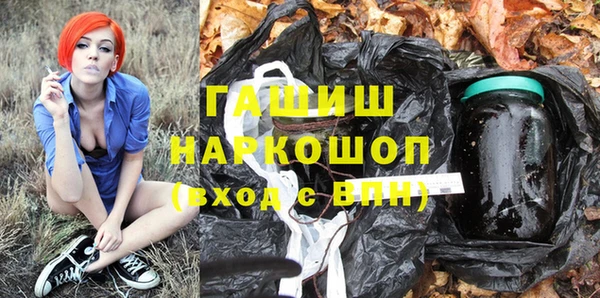 а пвп мука Абинск