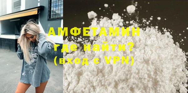 а пвп мука Абинск