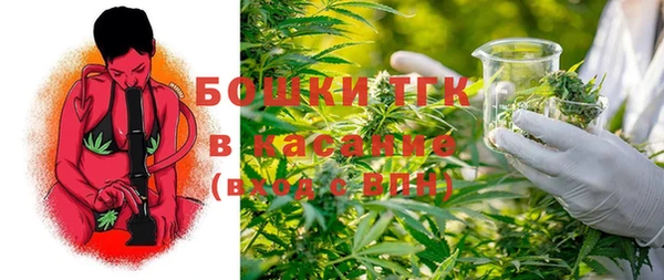 а пвп мука Абинск