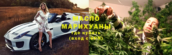спиды Абдулино