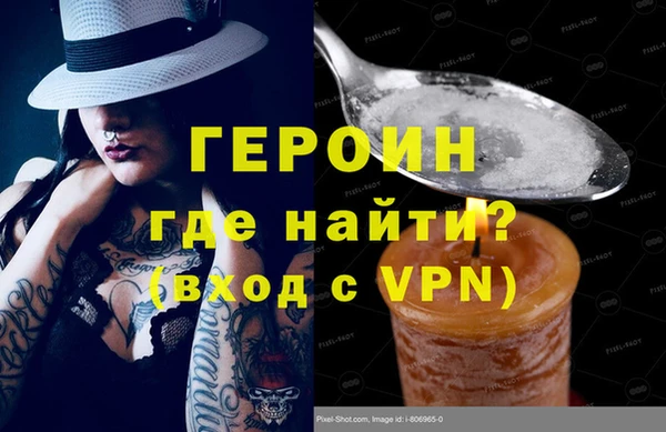 твердый Абаза