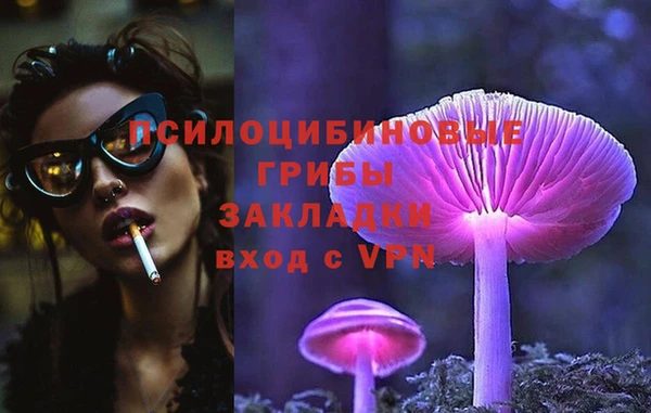 а пвп мука Абинск