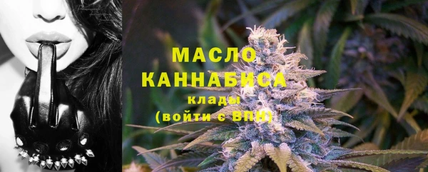 спиды Абдулино