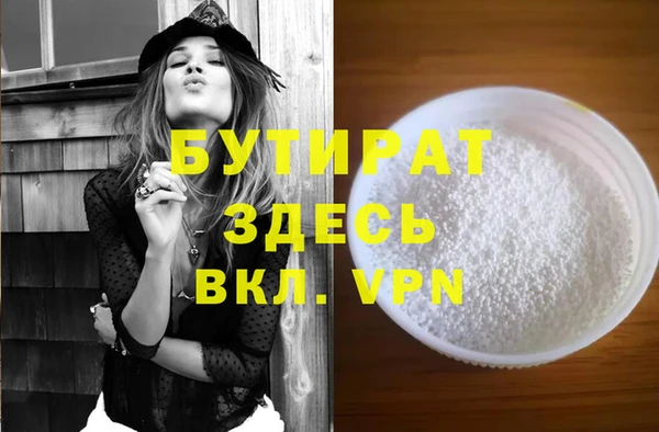твердый Абаза