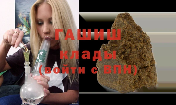 прущая мука Алзамай