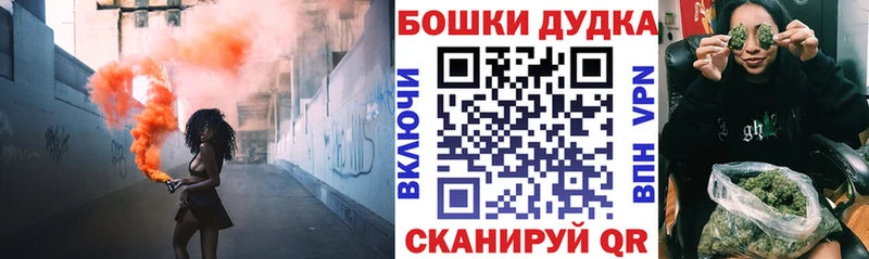 Шишки марихуана ГИДРОПОН  blacksprut tor  Тобольск 